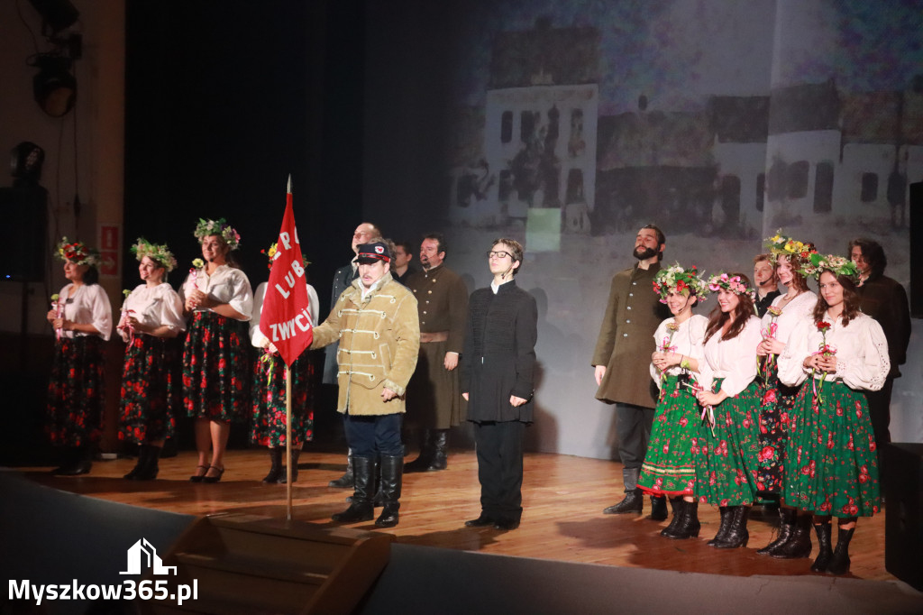 Musical 