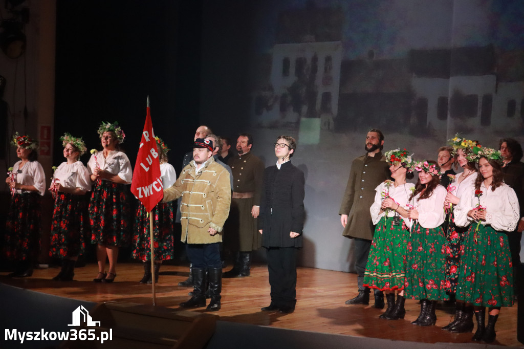 Musical 