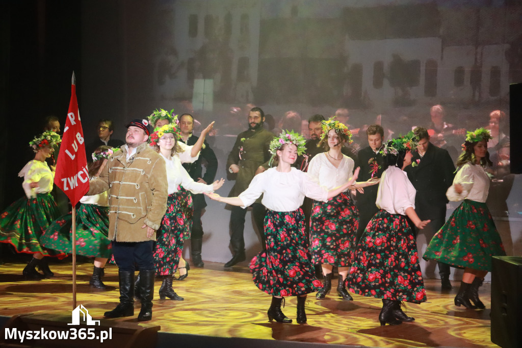 Musical 