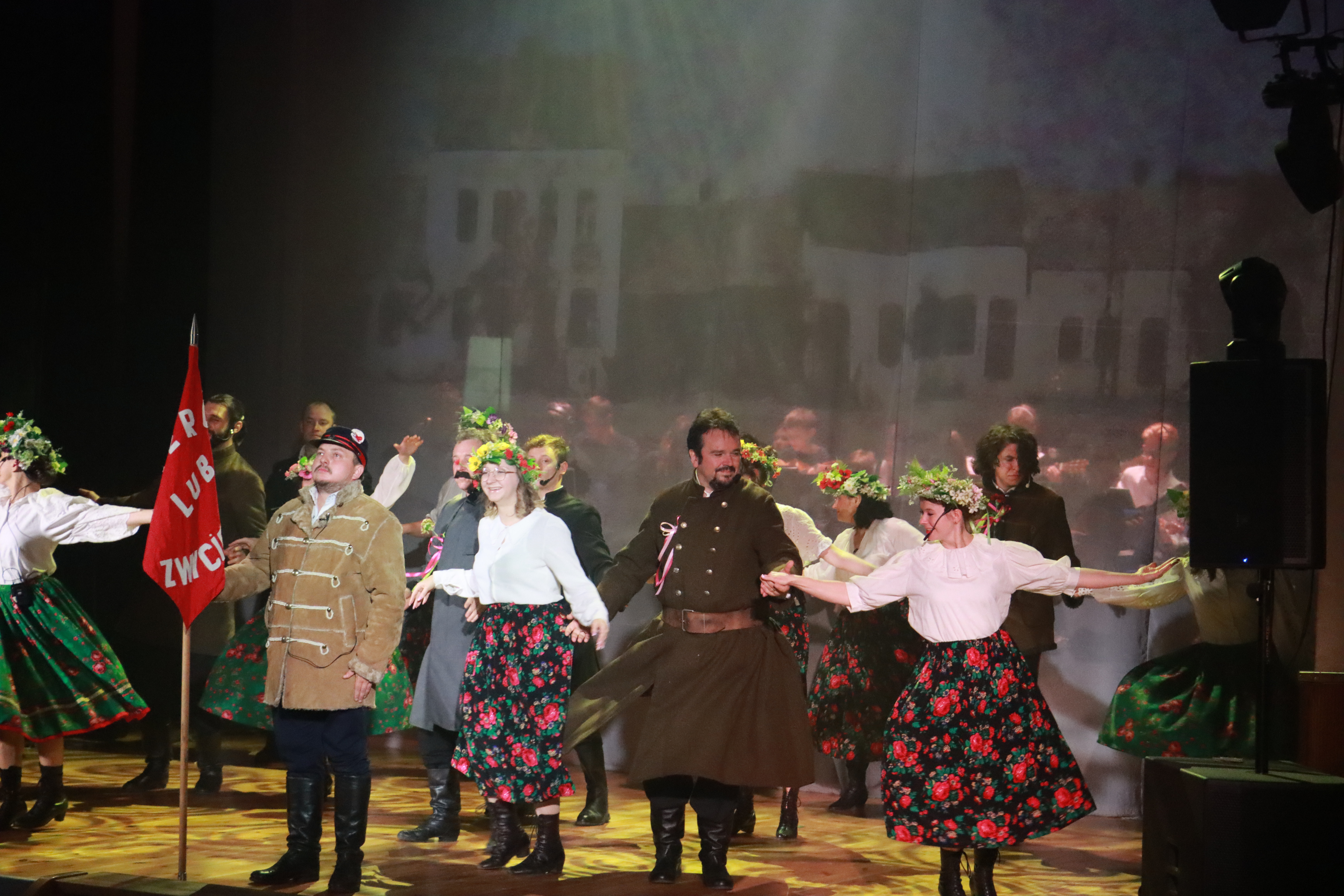Musical 