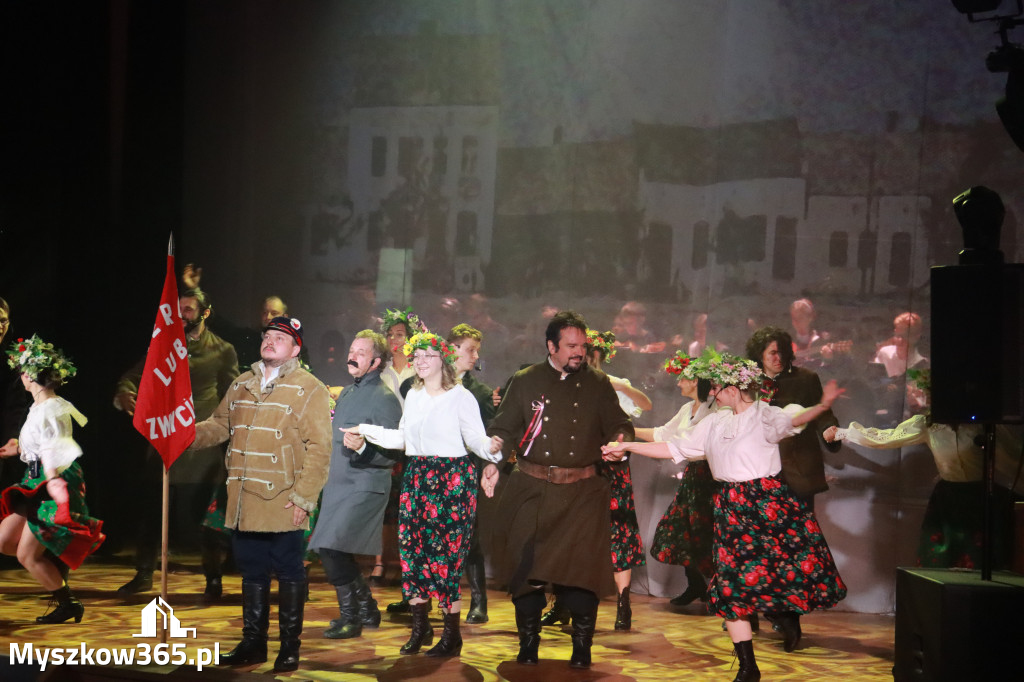 Musical 