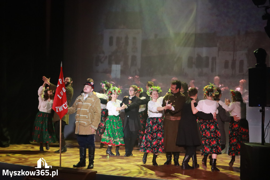 Musical 