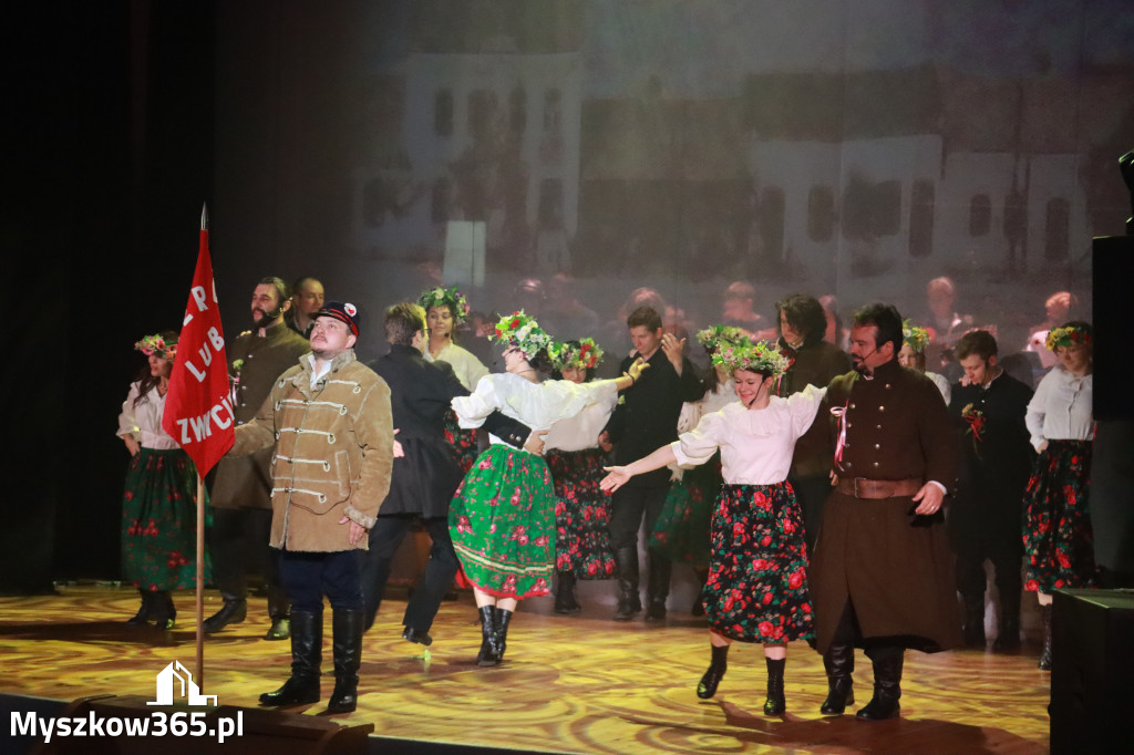 Musical 