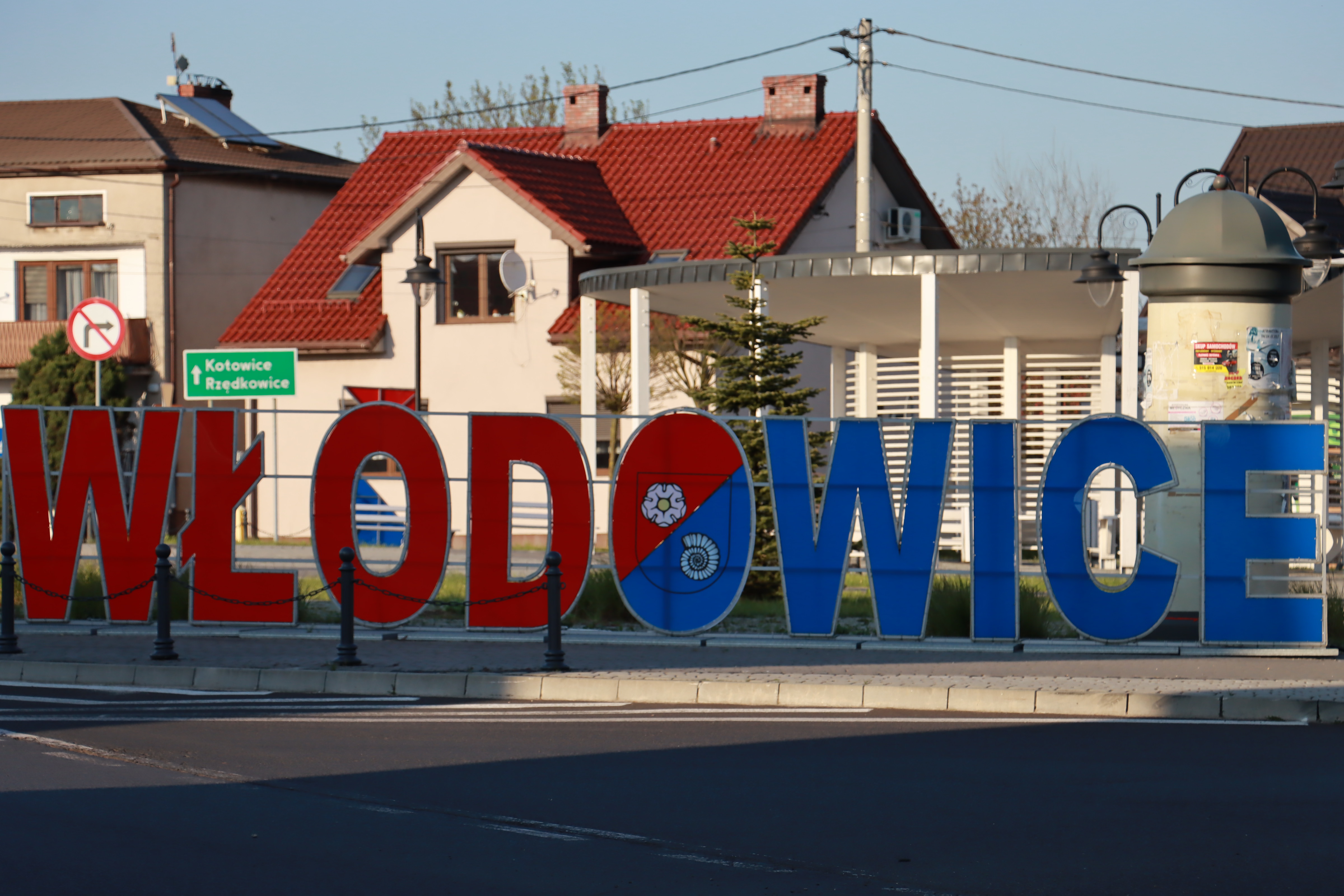 Fotorelcja: XX Wyścig Kolarski SZLAKAMI JURY - Włodowice