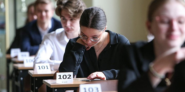 Tegoroczni maturzyści na egzaminie z polskiego pisali o-30898
