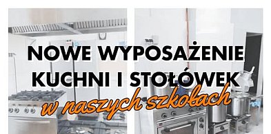 Myszków: Nowe wyposażenie kuchni i stołówek w naszych szkołach!-43344