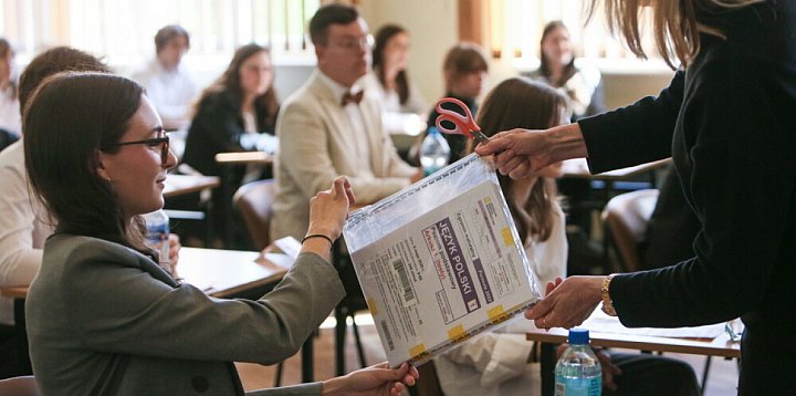 Tematy podane przez maturzystów: źródła nadziei w życiu-50089