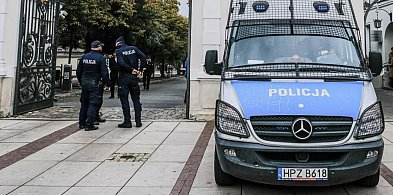 Prokurator: zabójstwo na UW; sprawca zatrzymany-50268