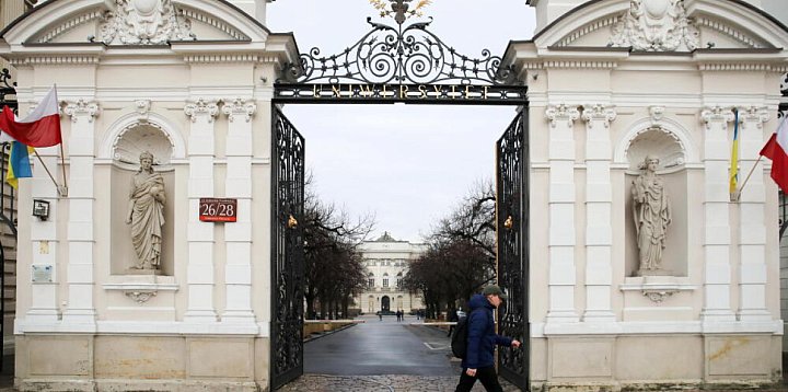 Ranking Perspektywy 2025: Uniwersytet Warszawski najlep-52907