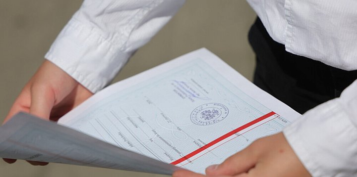 W piątek dla 4,8 mln uczniów skończy się rok szkolny 20-53051