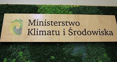 MKiŚ: informacja o odkryciu nowych złóż ropy naftowej na Bałtyku musi zostać potwi-54217