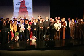 Fotorelacja II: 15-lecie Stowarzyszenia Podlas w Myszkowie-994