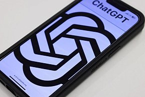 Sztuczna inteligencja oceni muzyków-58460