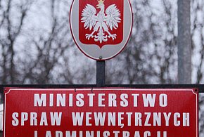 MSWiA: rząd przyjął program modernizacji służb mundurowych; w latach 2026-2029 tra-58560