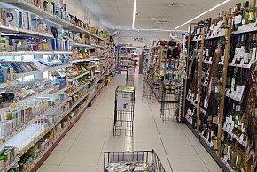 Od stycznia nowe przepisy. W każdym sklepie pojawi się to urządzenie-59061