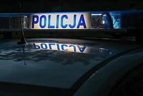 Policja opublikowała listy gończe za J. Iwanowem i O. Kononowem podejrzanymi o akt-60351