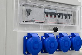 Dostawcy prądu pod presją. Te zmiany odczują odbiorcy-61838