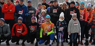Fotorelacja: Bieg po Zdrowie - 34. Finał WOŚP Myszków
