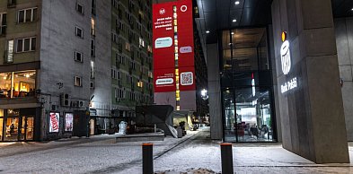 Przez raka nikt nie musi przechodzić sam - poruszający mural Rak’n’Roll (MediaRoom