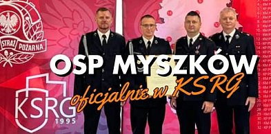 OSP Myszków oficjalnie w Krajowym Systemie Ratowniczo-Gaśniczym-59855