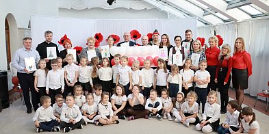 Uroczyste rozpoczęcie obchodów Święta Niepodległości-59252