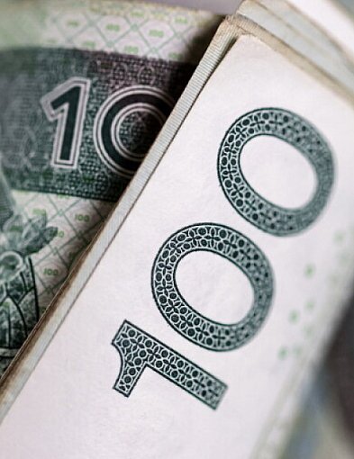 Szef NBP: inflacja w IV kw. pozostanie na poziomie zbliżonym do 3 proc.-58025