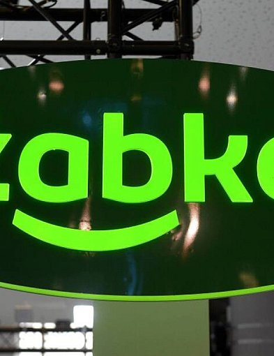 Żabka chce uruchomić własną logistykę e-commerce-58939