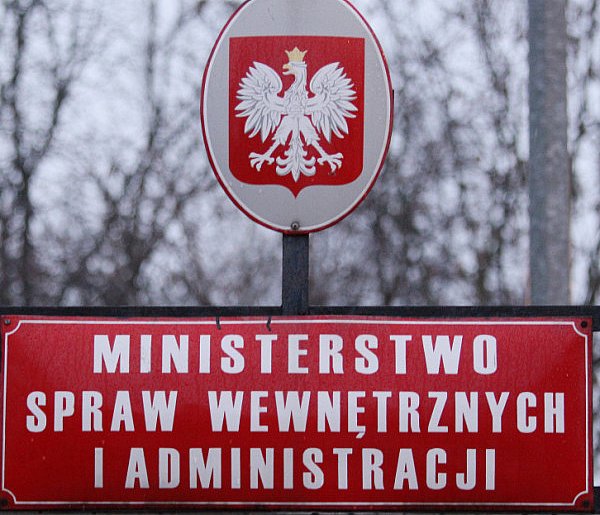 MSWiA: rząd przyjął program modernizacji służb mundurowych; w latach 2026-2029 tra-58560