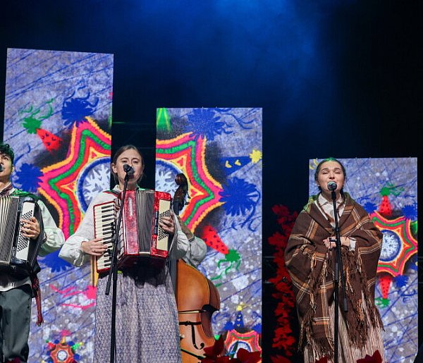 Ruszyła rejestracja do udziału w Międzynarodowym Festiwalu Kolęd i Pastorałek-59163