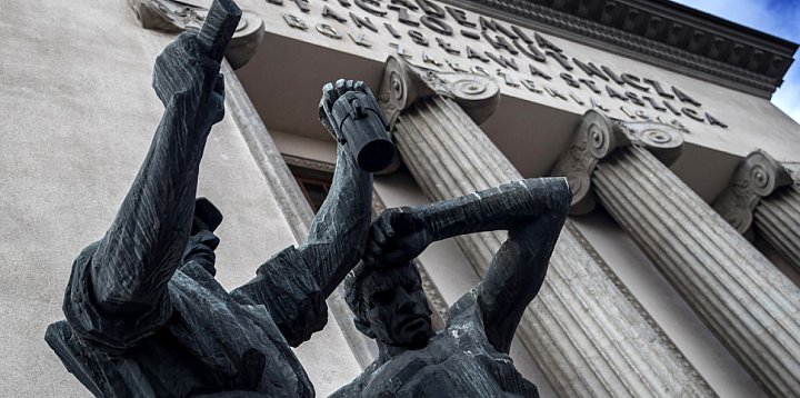 EngiRank 2025: AGH najlepszą uczelnią techniczną w Pols-60435