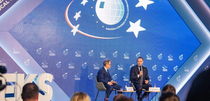 XI Europejski Kongres Samorządów 2-3 marca 2026 odbędzie się 2-3 marca 2026 w Miko